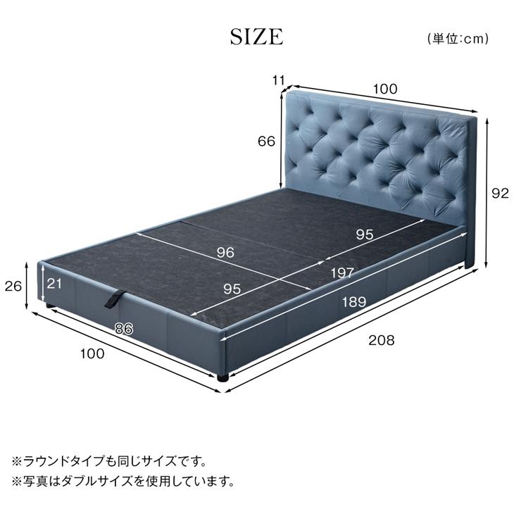 タンスのゲン ベッド シングル ベット シングルベッド ベッド