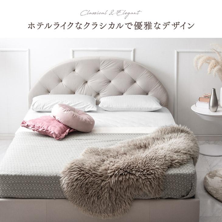 タンスのゲン ベッド セミダブル ベット セミダブルベッド ベッド