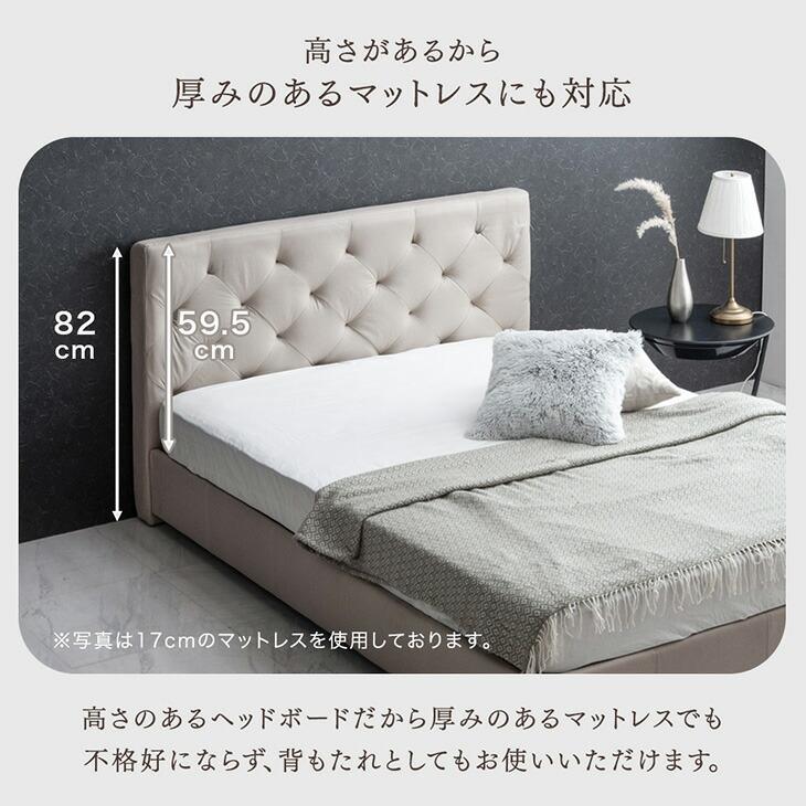 タンスのゲン 本日+4% ベッド セミダブル ベット セミダブルベッド