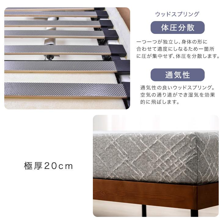 タンスのゲン 電動マットレス マットレス 2モーター シングル 厚さ20cm