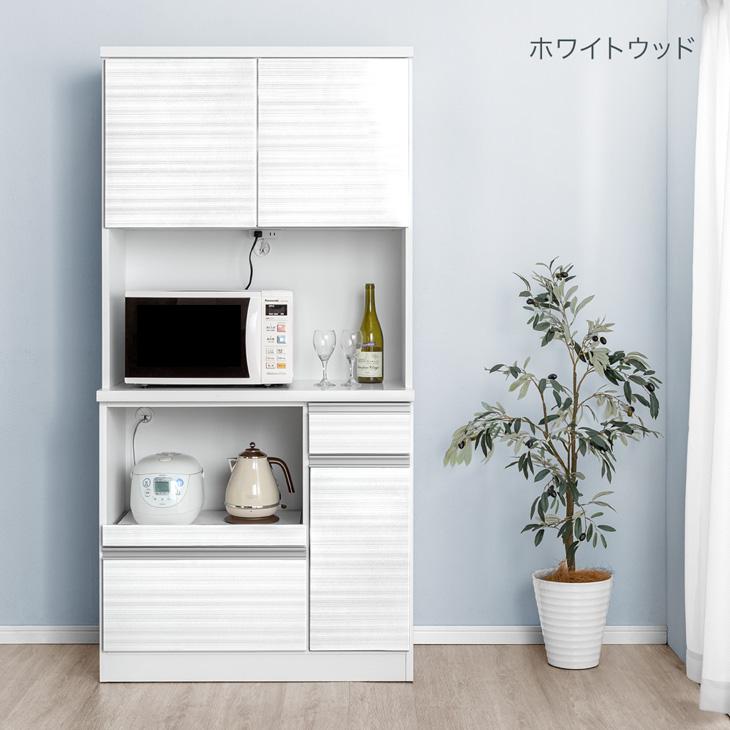 タンスのゲン 食器棚 白 おしゃれ カップボード 収納 北欧 国産 タンスのゲン 食器棚 白 おしゃれ カップボード 収納 北欧 国産