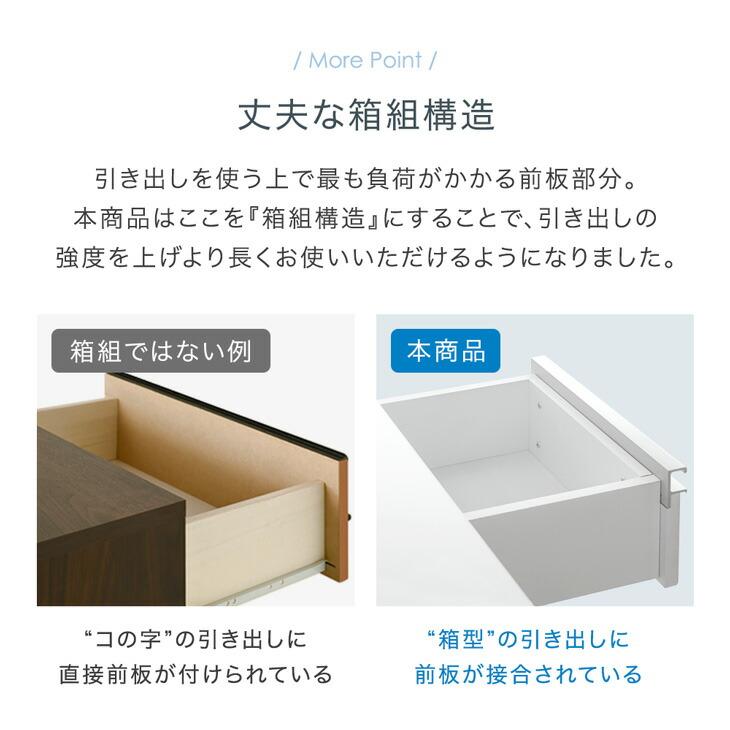 タンスのゲン 食器棚 完成品 国産 カップボード 収納 北欧 幅120