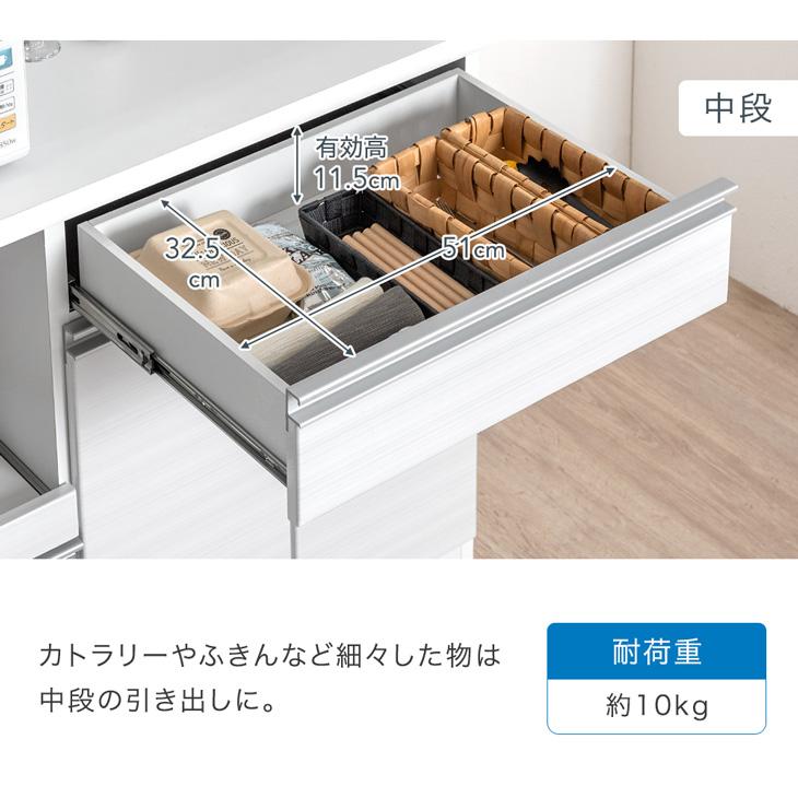タンスのゲン 食器棚 収納 ロータイプ キッチンカウンター タンスのゲン 食器棚 収納 ロータイプ キッチンカウンター
