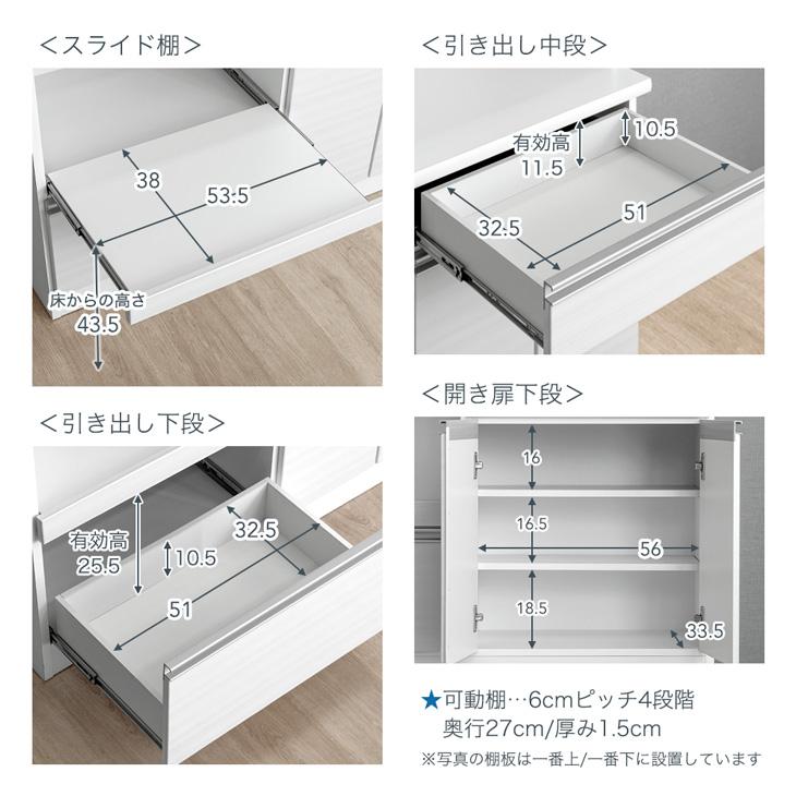 【げんた】食器棚　キッチン　横幅120cm タンスのゲン 5日P14%〜 食器棚 収納 ロータイプ キッチンカウンター