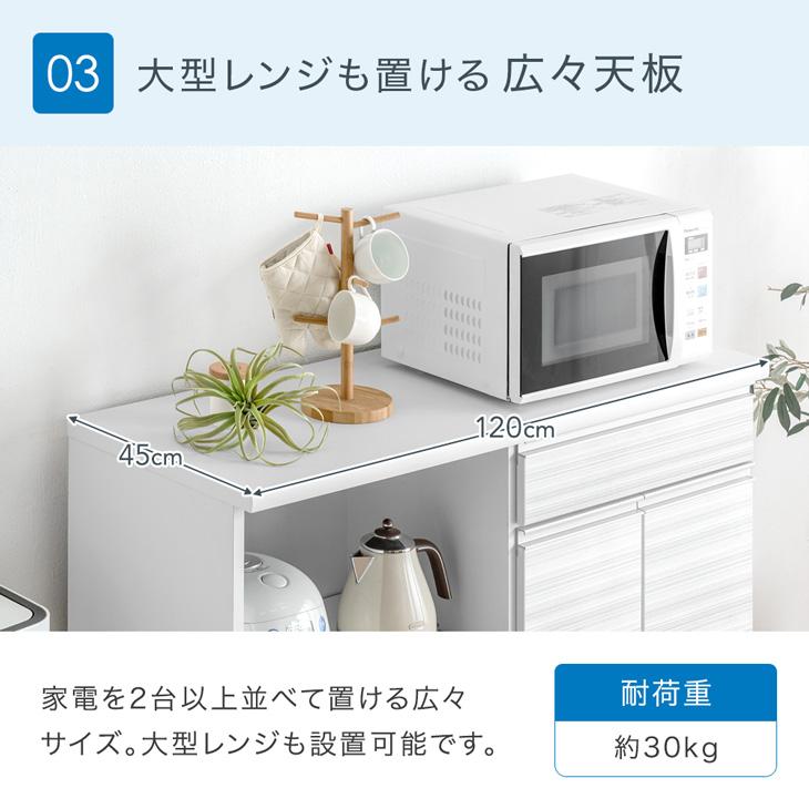 タンスのゲン 食器棚 収納 ロータイプ キッチンカウンター タンスのゲン 食器棚 収納 ロータイプ キッチンカウンター