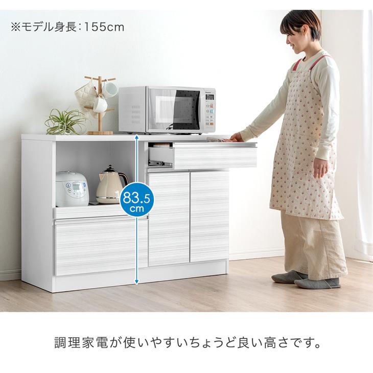 タンスのゲン 食器棚 収納 ロータイプ キッチンカウンター タンスのゲン 食器棚 収納 ロータイプ キッチンカウンター