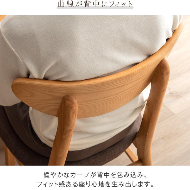 タンスのゲン ダイニングテーブルセット 4人 4点 セット おしゃれ