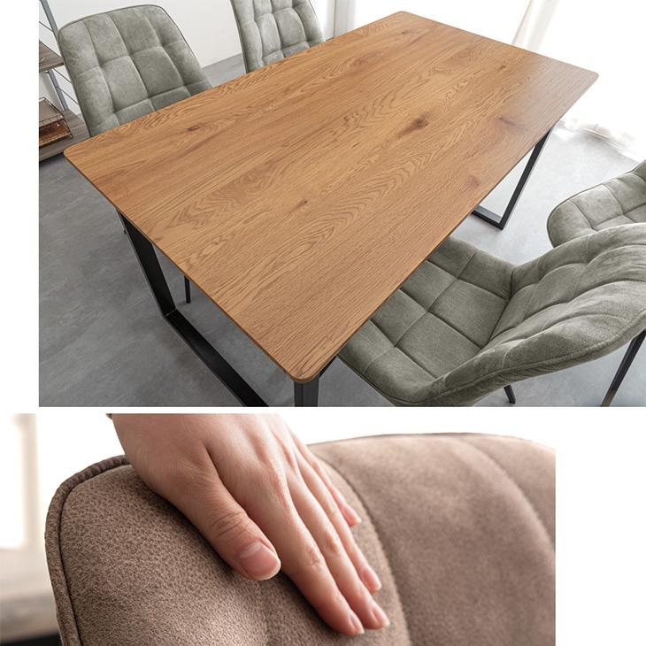 大人気！4人用ダイニングセットチェア付き5点セット　NATURE 大人気！好評販売中！4人用ダイニングセットチェア付き5点セットNATURE