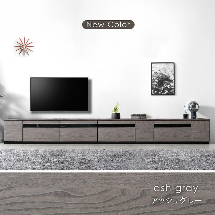 テレビ台 タンスのゲン テレビ台 ローボード 330 収納 おしゃれ テレビ