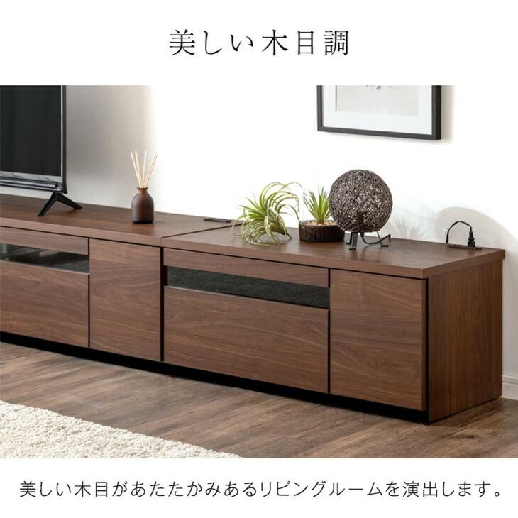 タンスのゲン テレビ台 ローボード 330 収納 おしゃれ テレビボード