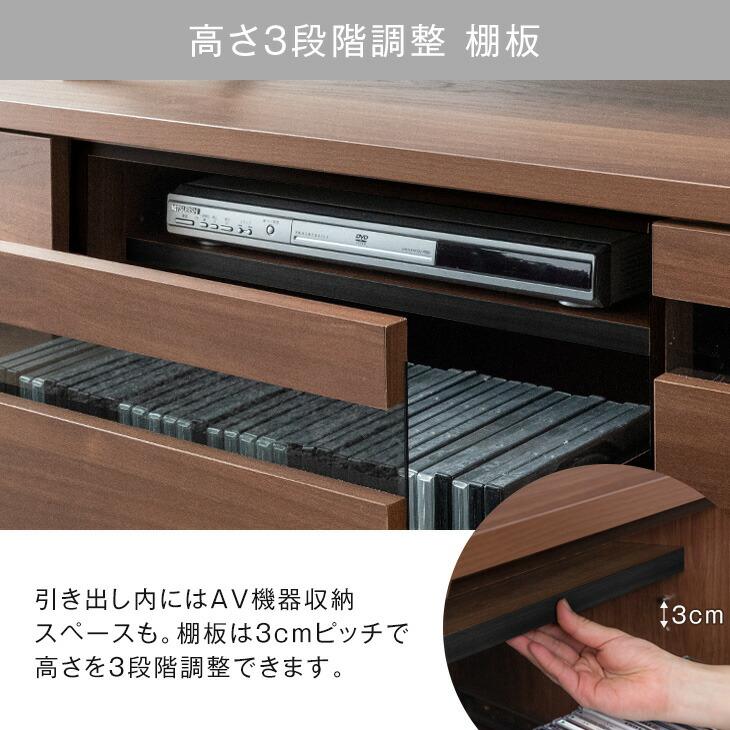 タンスのゲン テレビ台 ローボード 330 収納 おしゃれ テレビボード