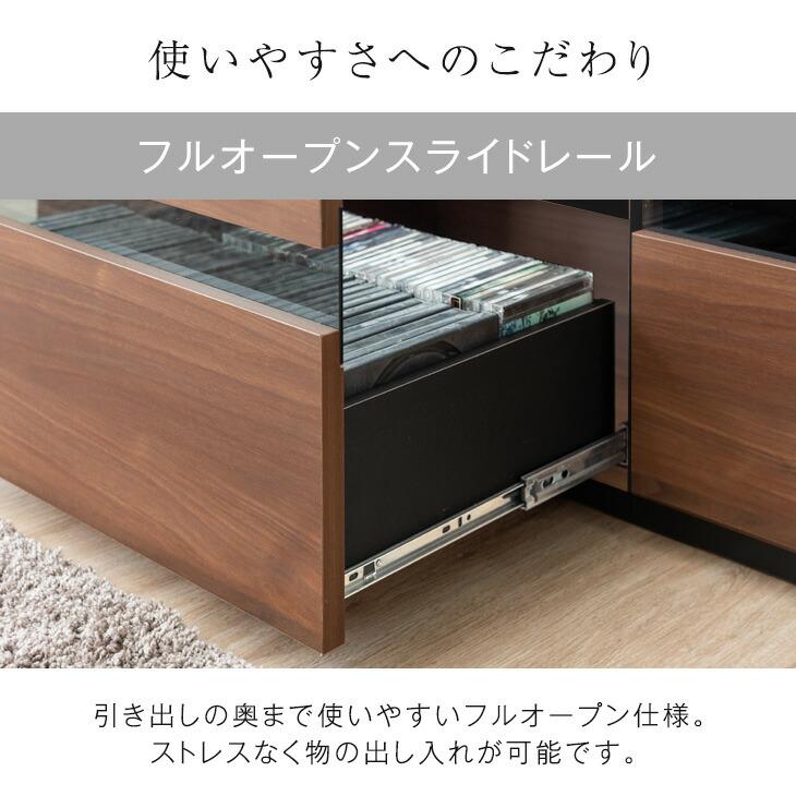 タンスのゲン テレビ台 ローボード 330 収納 おしゃれ テレビボード