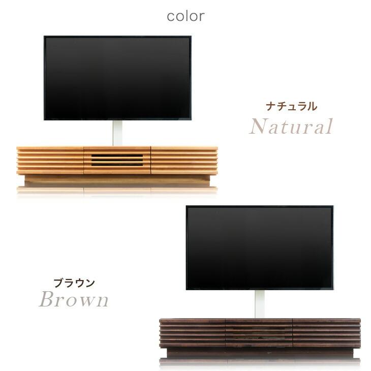 タンスのゲン テレビ台 ローボード 150 首振り 日本製 おしゃれ テレビ