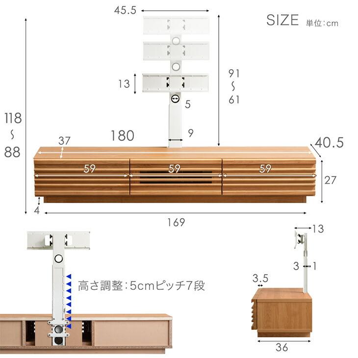 タンスのゲン テレビ台 ローボード 180 テレビスタンド おしゃれ 収納