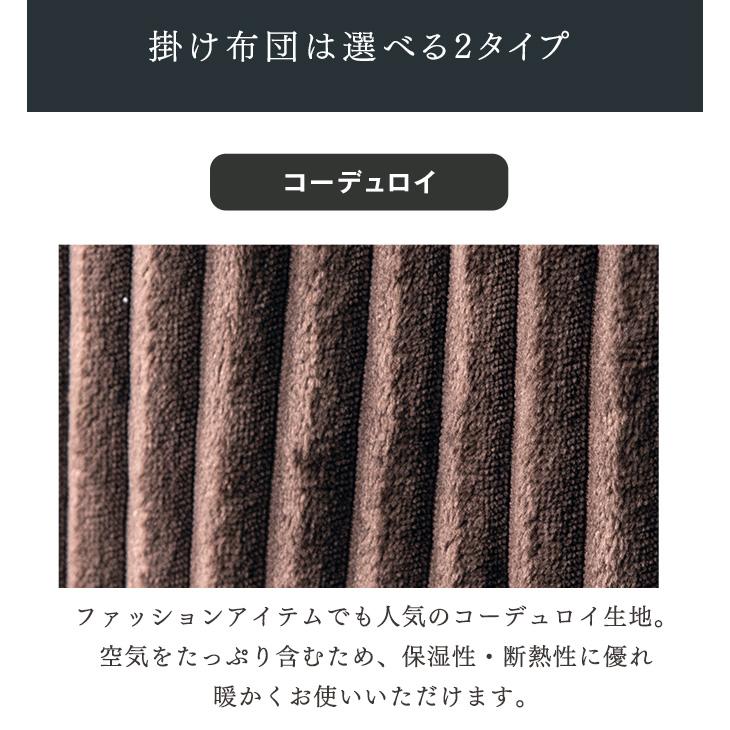 タンスのゲン - こたつ 矩形 こたつ仕かける こたつ速見表 135×85 ご機嫌印字機 夕めしこたつ速見表 高脚こたつ 4人用 こたつ布団 超大型