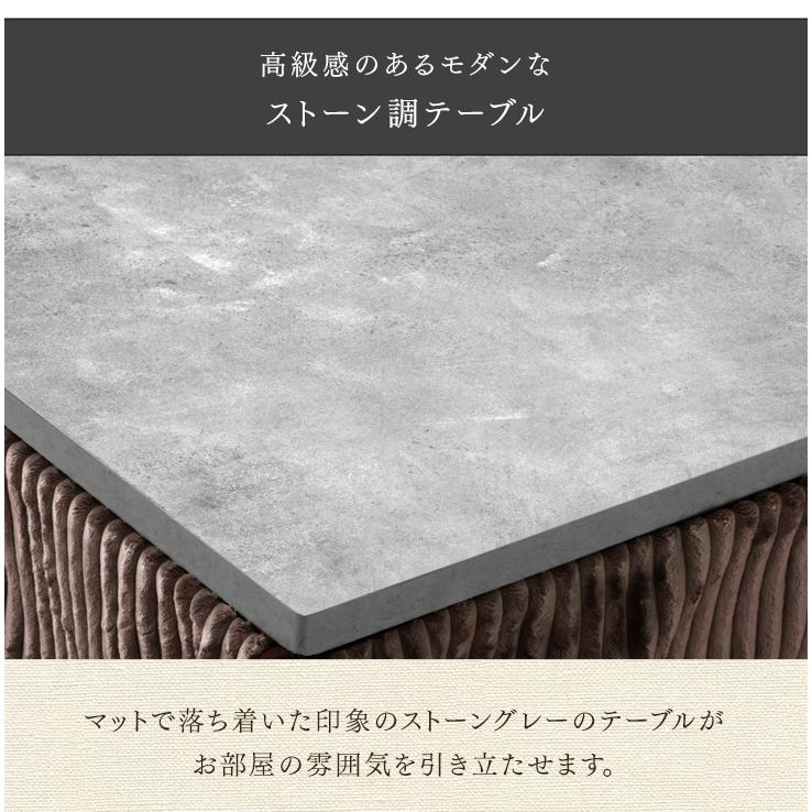 タンスのゲン - こたつ 矩形 こたつ仕かける こたつ速見表 135×85 ご機嫌印字機 夕めしこたつ速見表 高脚こたつ 4人用 こたつ布団 超大型