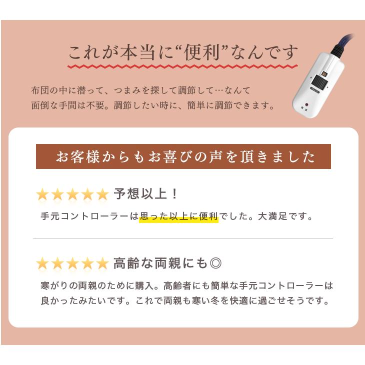 タンスのゲン - こたつ 矩形 こたつ仕かける こたつ速見表 135×85 ご機嫌印字機 夕めしこたつ速見表 高脚こたつ 4人用 こたつ布団 超大型