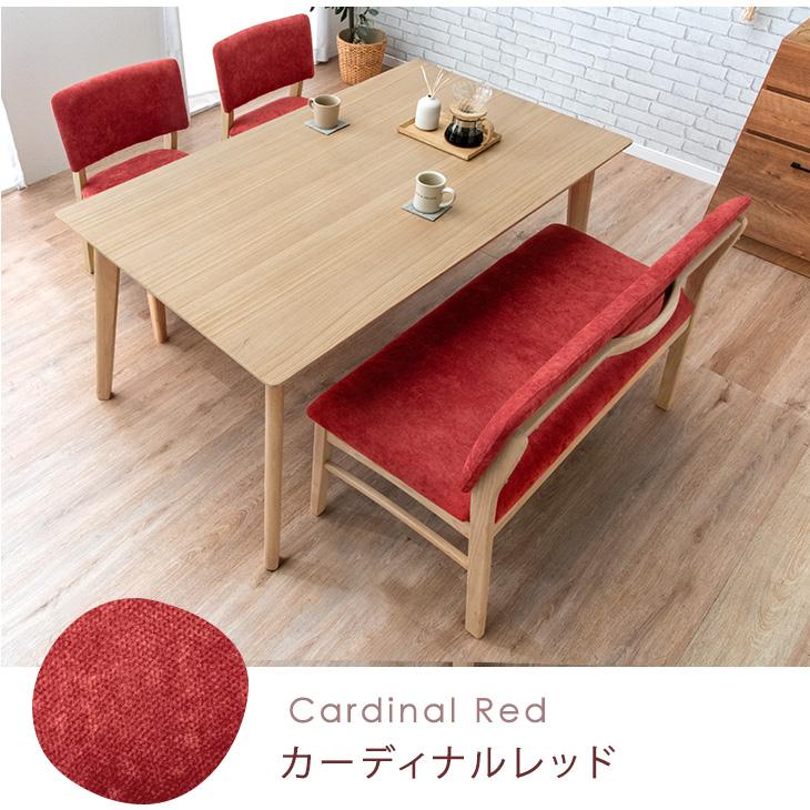 タンスのゲン ダイニングテーブルセット おしゃれ ダイニング 4人 北欧