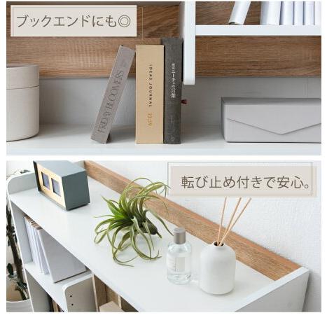 タンスのゲン 本棚 オープンラック 木製 スリム 3段 幅90 収納 ブック