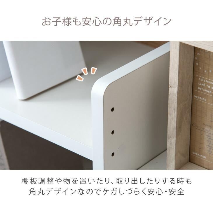 タンスのゲン 本棚 オープンラック 木製 スリム 3段 幅90 収納 ブック