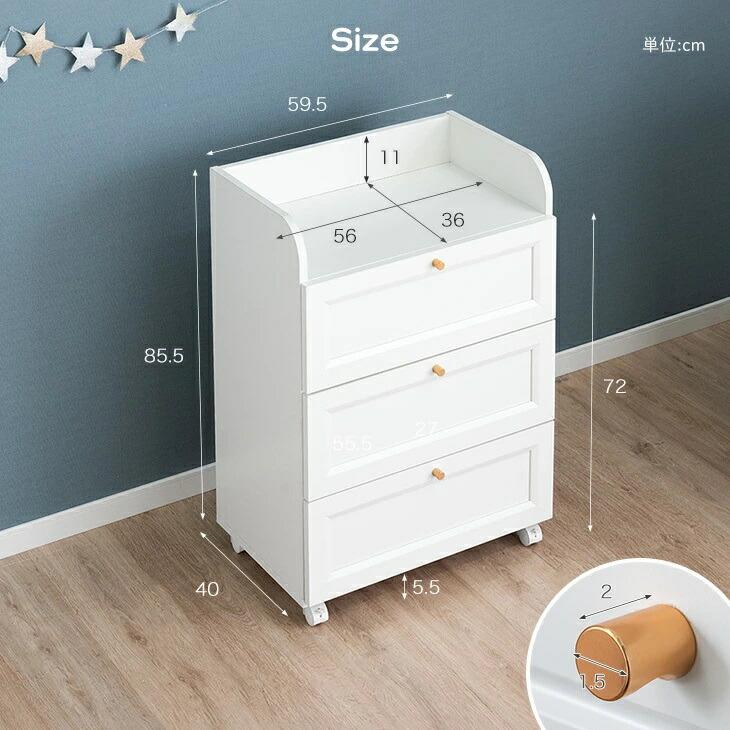 ランドセルラック　チェスト　学用品収納　ホワイト　アンティーク調　国産 ランドセルラック チェスト 学用品収納 ホワイト アンティーク調