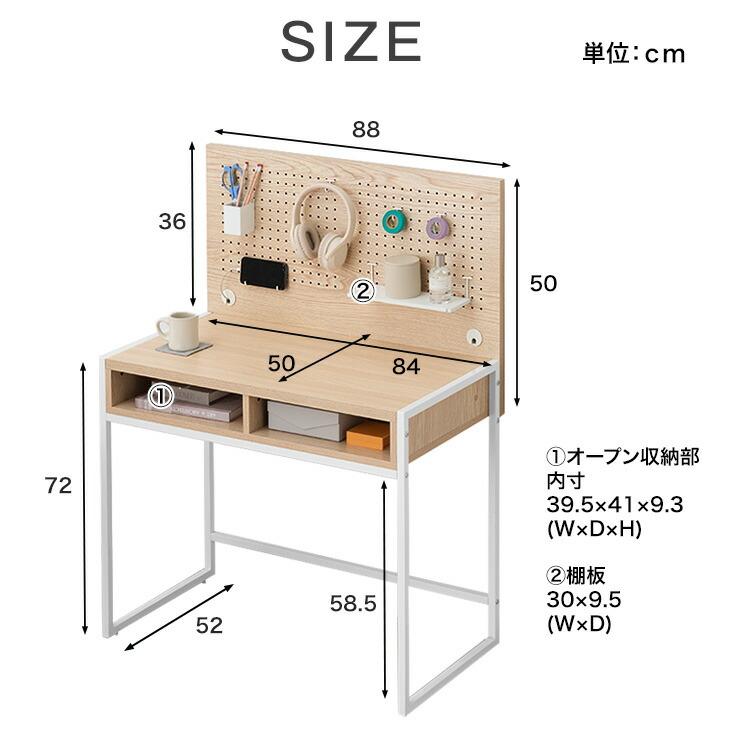 パソコンデスク、学習机 Amazon | ZXD 机 pcデスク ラック付きデスク 幅80cm×奥行50cm パソコン