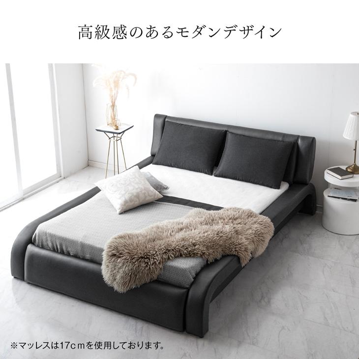 タンスのゲン ベッド クイーン レザー調 ベッド ダブル フレームのみ