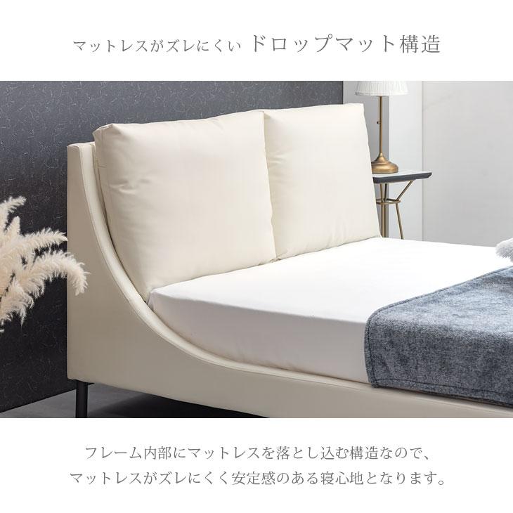 タンスのゲン 本日+5% ベッド クイーン レザー ベッドフレーム