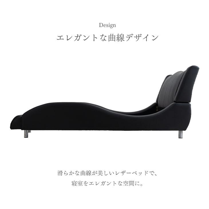 ベッド クイーン レザーベッド ローべッド フレームのみ クイーンベッド モダン シンプル ロースタイル おしゃれ_1