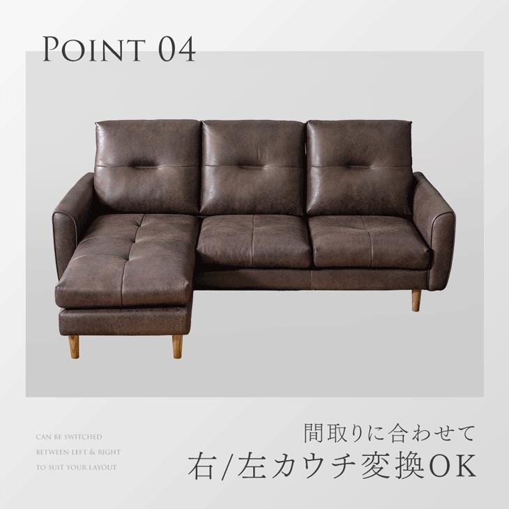 タンスのゲン ソファ 3人掛け おしゃれ カバーリング ソファー カウチ