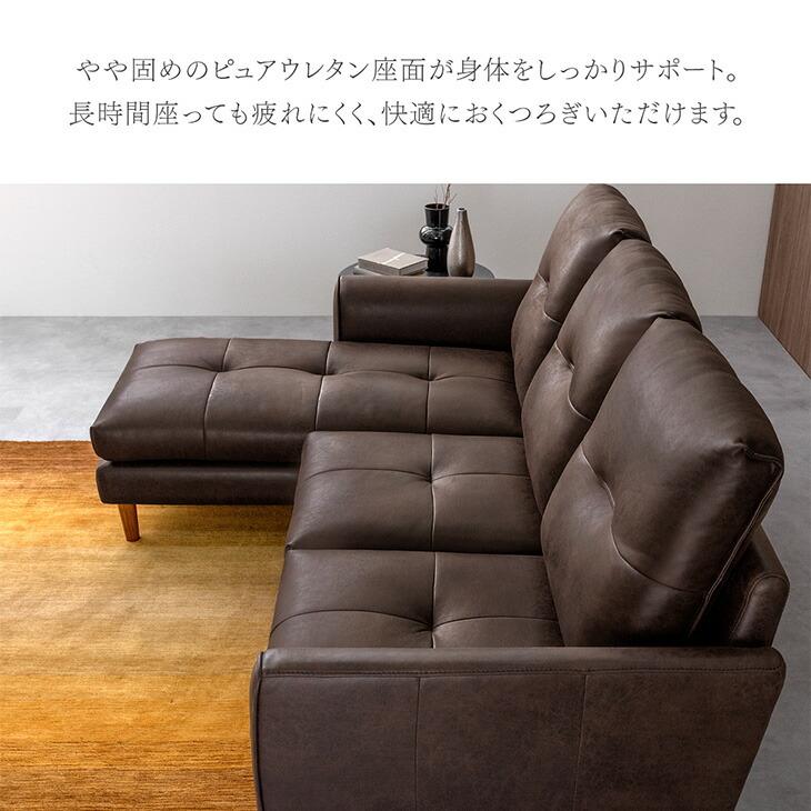 タンスのゲン ソファ 3人掛け おしゃれ カバーリング ソファー カウチ