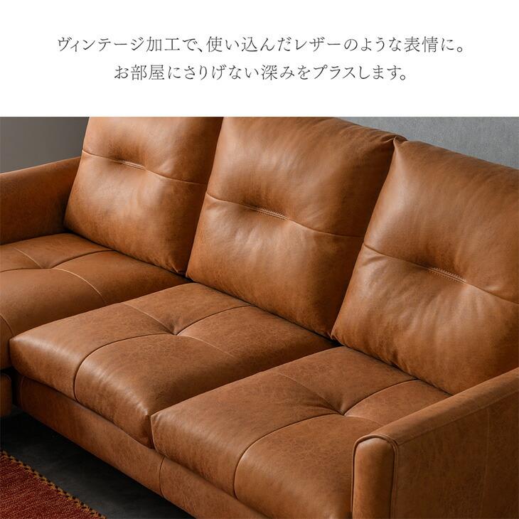 タンスのゲン ソファ 3人掛け おしゃれ カバーリング ソファー カウチ