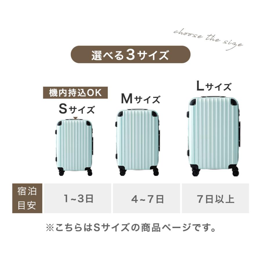 スーツケース 機内持ち込み 軽量 小型 sサイズ 42L 拡張 スーツケース 機内持ち込み 軽量 小型 sサイズ 42L 拡張