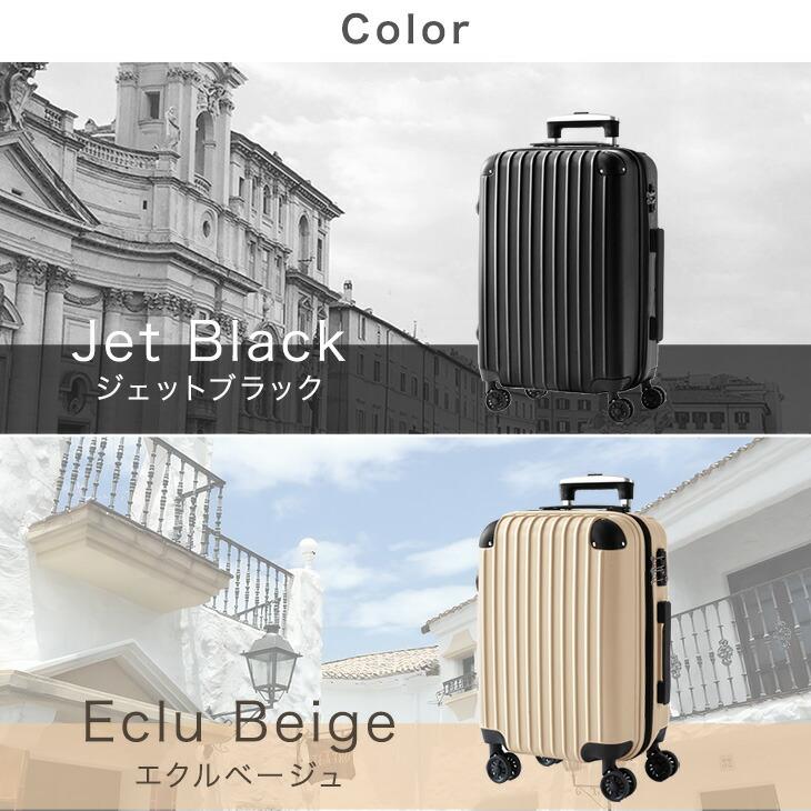 スーツケース 機内持ち込み lサイズ 109L 軽量 拡張 キャリーケース l