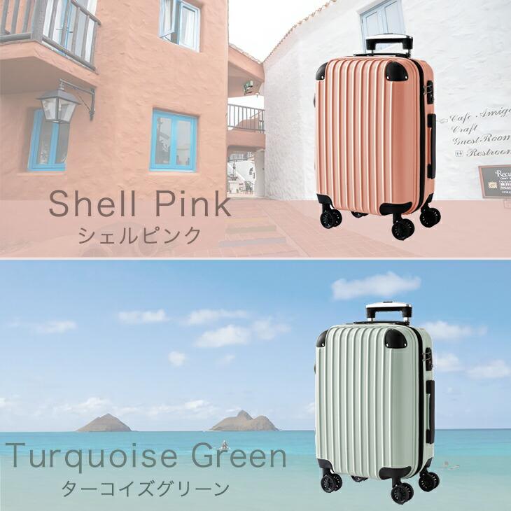 スーツケース 機内持ち込み lサイズ 109L 軽量 拡張 キャリーケース l