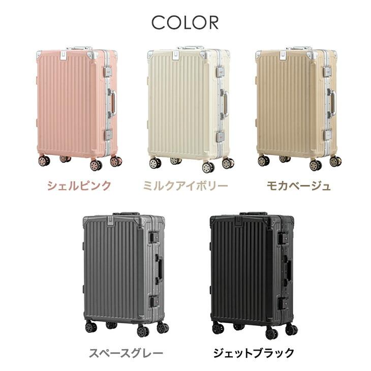 タンスのゲン スーツケース 機内持ち込み Sサイズ キャリーケース