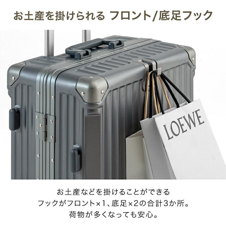 タンスのゲン スーツケース Lサイズ キャリーケース キャリーバック