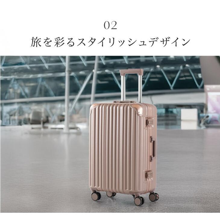 タンスのゲン キャリーケース Sサイズ おしゃれ スーツケース 軽量