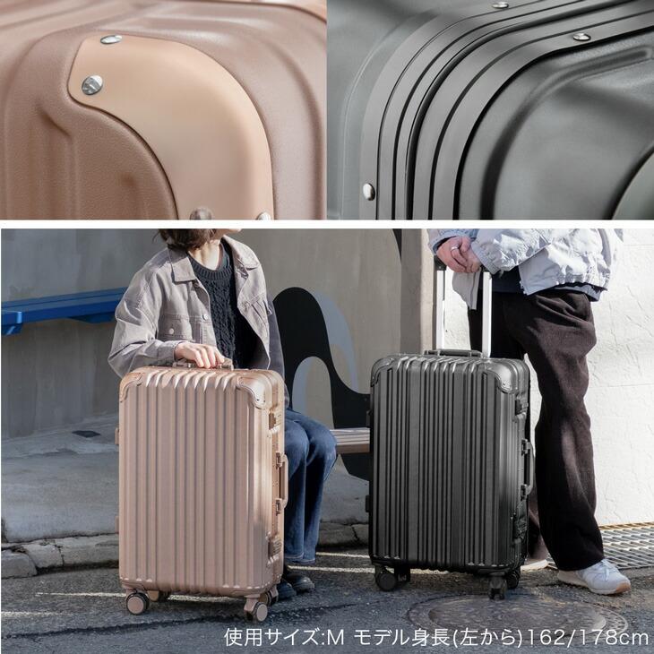 タンスのゲン キャリーケース Sサイズ おしゃれ スーツケース 軽量