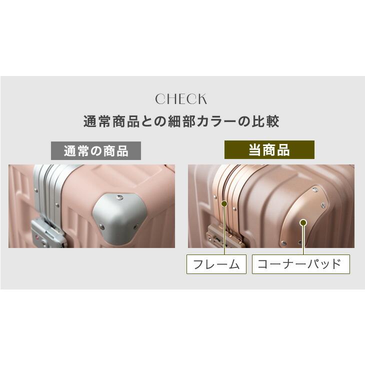 タンスのゲン 27日+5% キャリーケース Lサイズ おしゃれ スーツケース