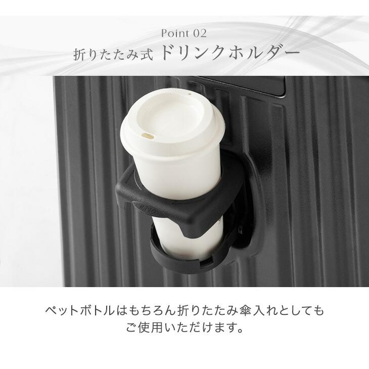 タンスのゲン 27日+5% キャリーケース Lサイズ おしゃれ スーツケース