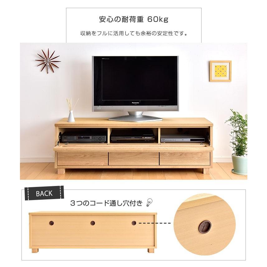 送料込み　タンスのゲン　テレビボード タンスのゲン テレビ台 ローボード 幅153cm 完成品 日本製 収納