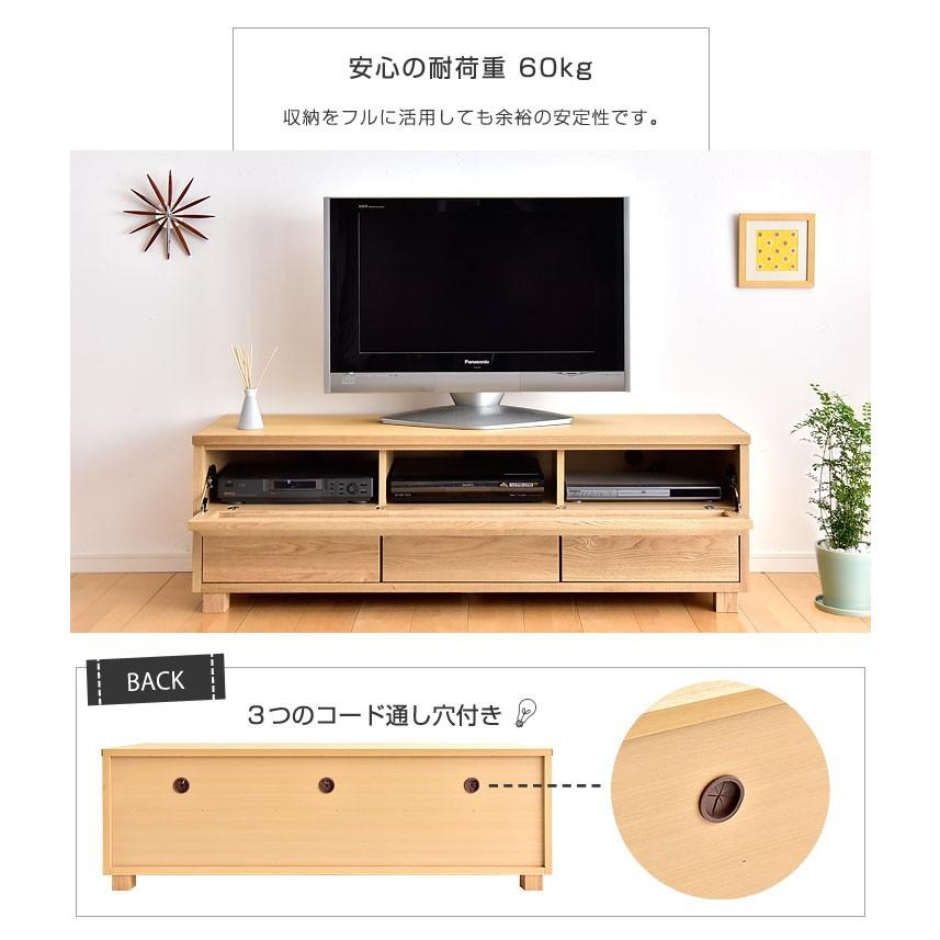 テレビ台 ローボード 幅153cm 完成品 日本製 収納 シンプル 北欧 おしゃれ リビング テレビボード テレビラック TV台 TVボード 超大型商品｜tansu｜05