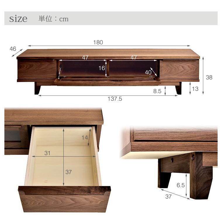 タンスのゲン 本日+5% テレビ台 ローボード 完成品 幅180cm 日本製