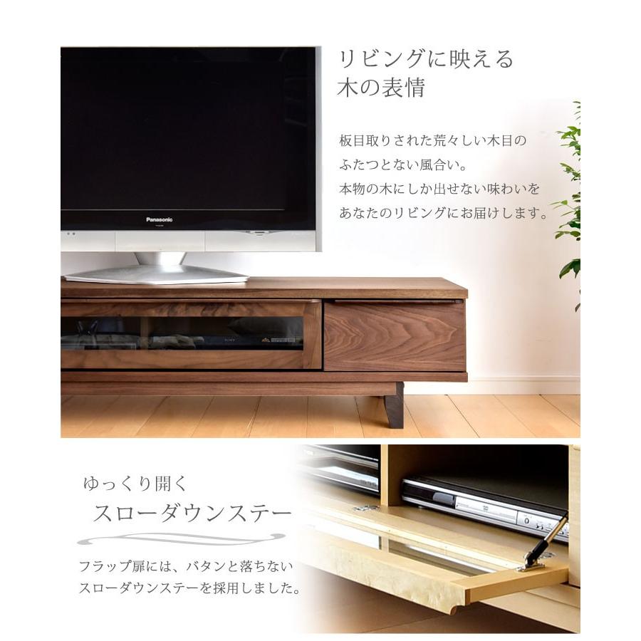 テレビ台 ローボード 完成品 幅180cm 日本製 収納 シンプル 北欧 おしゃれ リビング テレビボード テレビラック TV台 TVボード  超大型商品