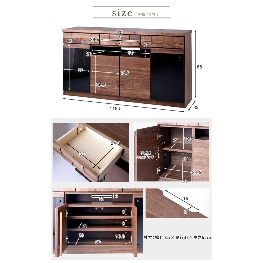 タンスのゲン テレビ台 ハイタイプ 幅120cm TV台 収納 木製 無垢