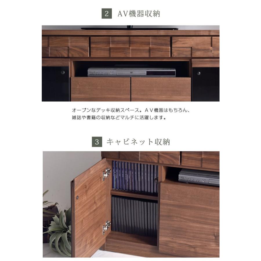 タンスのゲン テレビ台 ハイタイプ 幅120cm TV台 収納 木製 無垢材使用