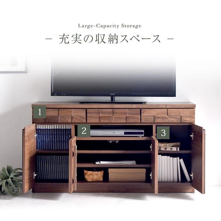 タンスのゲン テレビ台 ハイタイプ 幅120cm TV台 収納 木製 無垢材使用