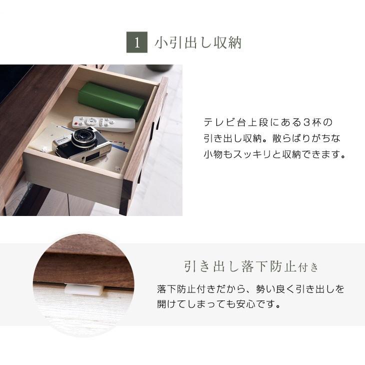 タンスのゲン テレビ台 ハイタイプ 幅120cm TV台 収納 木製 無垢材使用
