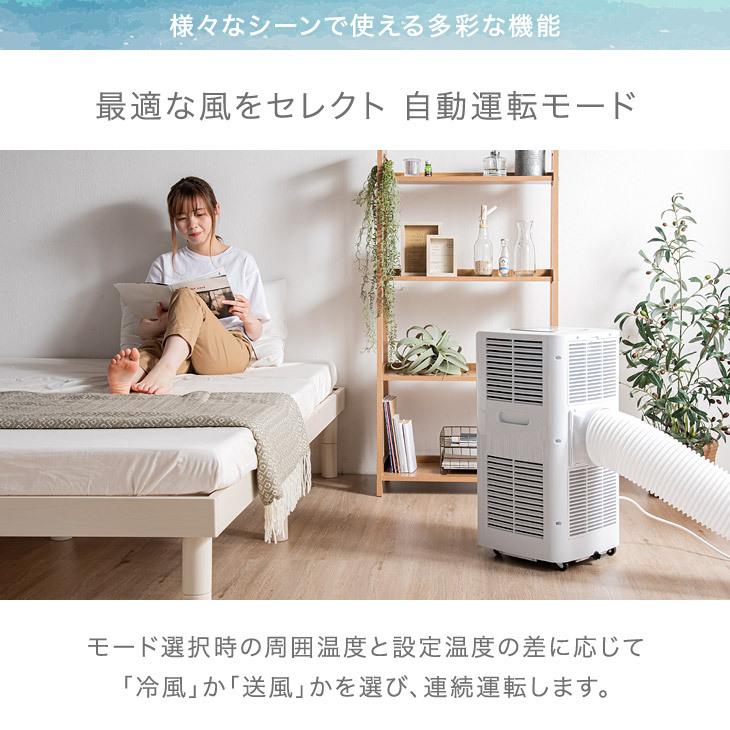 タンスのゲン スポットクーラー 冷風機 移動式エアコン エアコン タンスのゲン スポットクーラー 冷風機 移動式エアコン エアコン